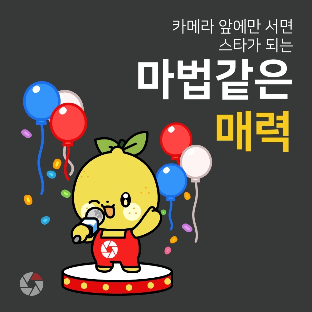 EnterPotkki 이미지